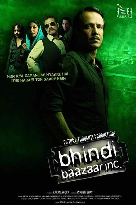 Bhindi Baazaar Inc